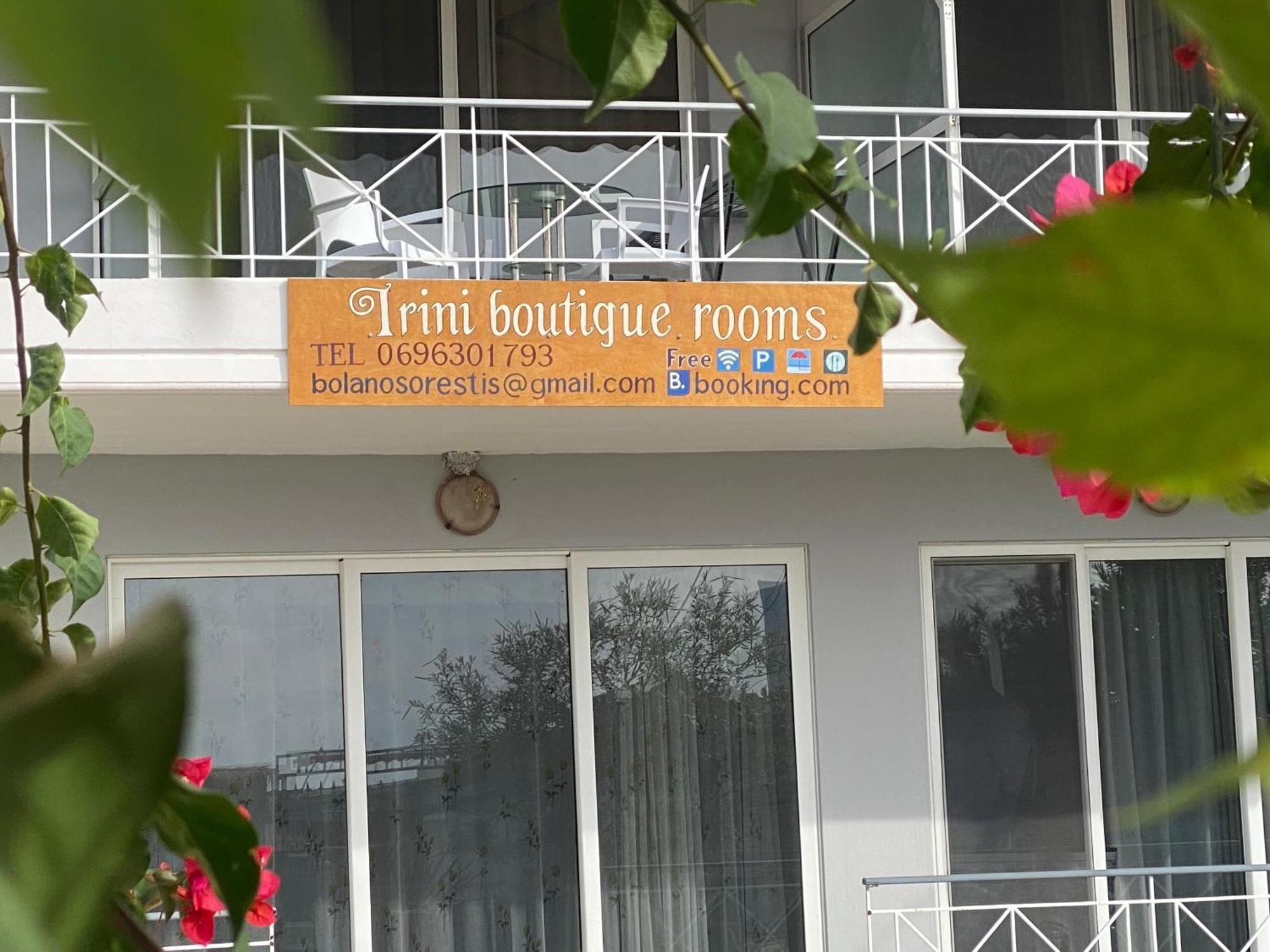 Irini Boutique Rooms!!! Himarë Eksteriør billede